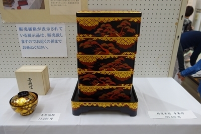 A 181013 柏職業訓練校視察 (18).jpg