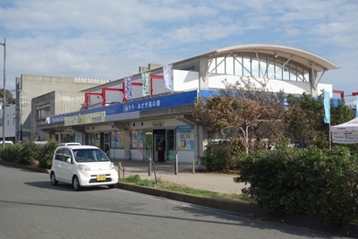 A 181111 宅建柏地区 日帰り旅行 (61).jpg