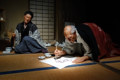 A 190104 両国から月島へ (16).jpg