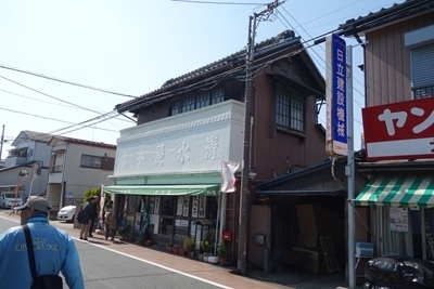 A 190309 建築士会「流山まちなみウォッチング」 (28).jpg