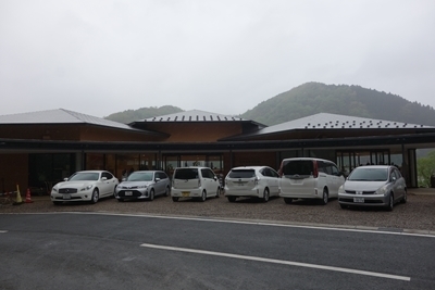 A 190430 出石、「豊岡」、京都 (153).jpg