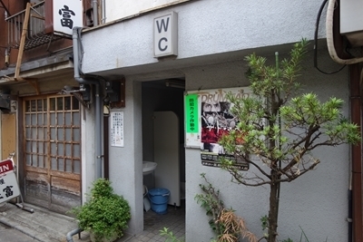 A 190623 門前仲町ぶらり (17).jpg