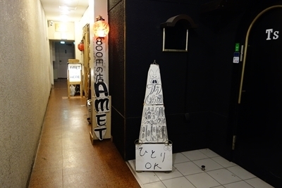 A 190721 国立新美術館、ギャラリー間 、越谷(25).jpg