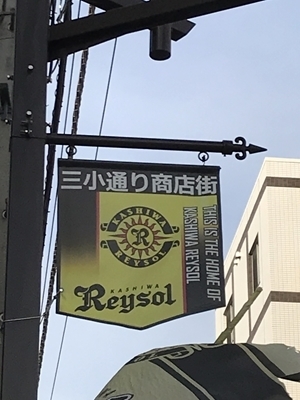 A IMG_4198.jpg