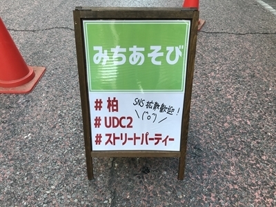 A IMG_5631.jpg