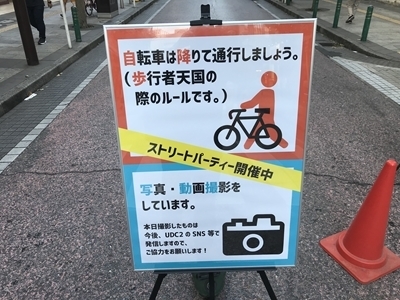 A IMG_5633.jpg